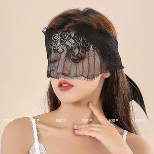 氛围感蕾丝边眼纱仙女御姐半脸朦胧眼罩化妆舞会派对面纱蒙眼
