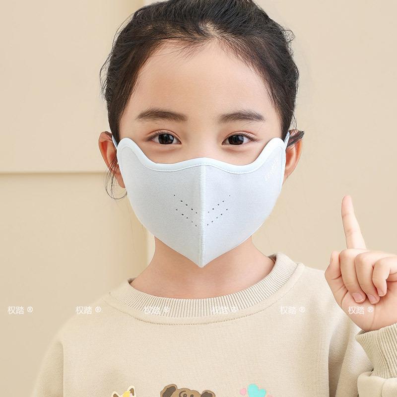 儿童保暖口罩秋冬季男女童上学