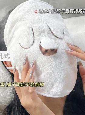 睡眠专用透气面罩夏季空调房晚上睡觉戴的脸罩遮光护全脸头套午休