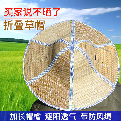 遮阳帽大檐男女太阳帽户外