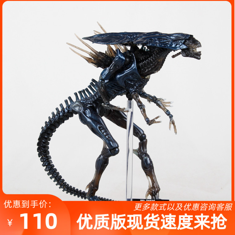 国产山口式  异形模型 母后 特撮018 alien rcj异形女王 王后手办