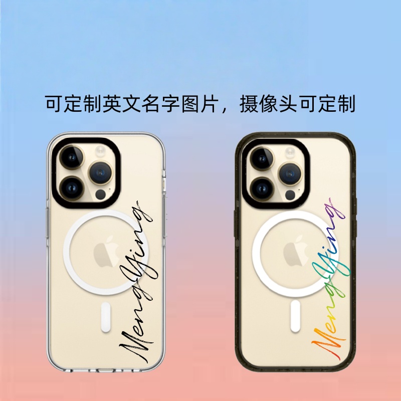 苹果17promax亚克力定制