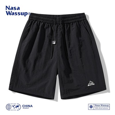 NasaWassup速干跑步运动短裤男款夏季薄款五分裤休闲冰丝大裤衩