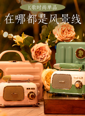 唱吧叮叮巴士L2迷你k歌音箱蓝牙音响家庭ktv音响套装小型家用唱歌