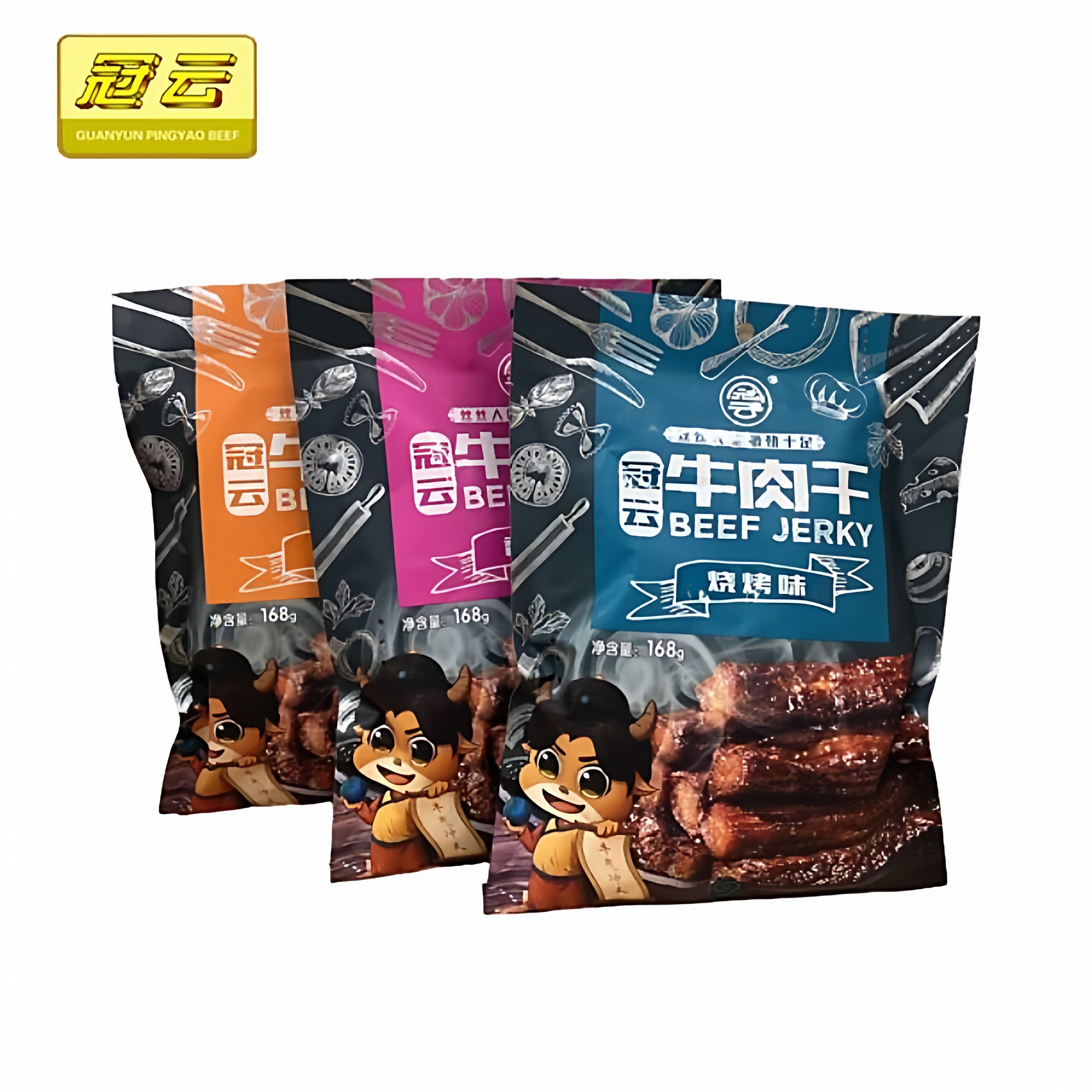 山西特产冠云平遥牛肉干88\168g零食小吃手撕风干牛肉烧烤原味