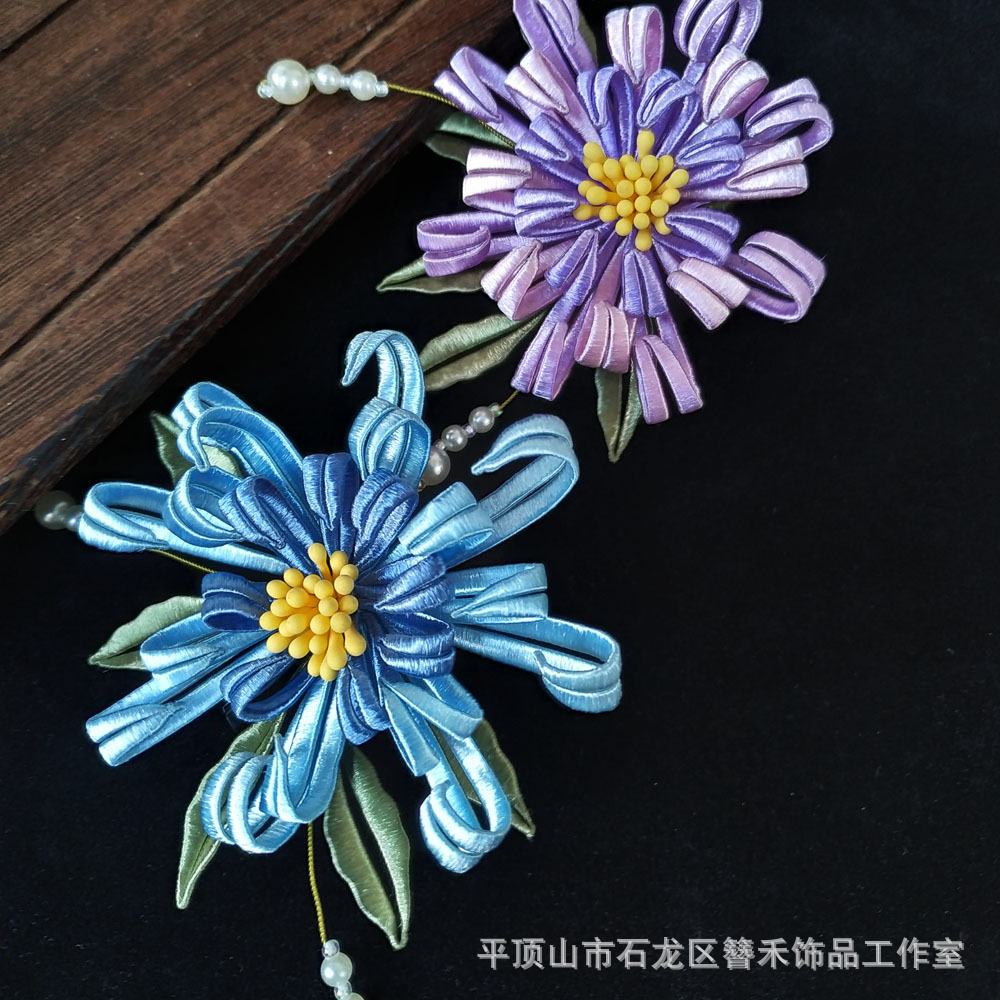 簪禾 缠花成品带叶菊花发夹日常盘发百搭簪子古风发簪汉服配饰
