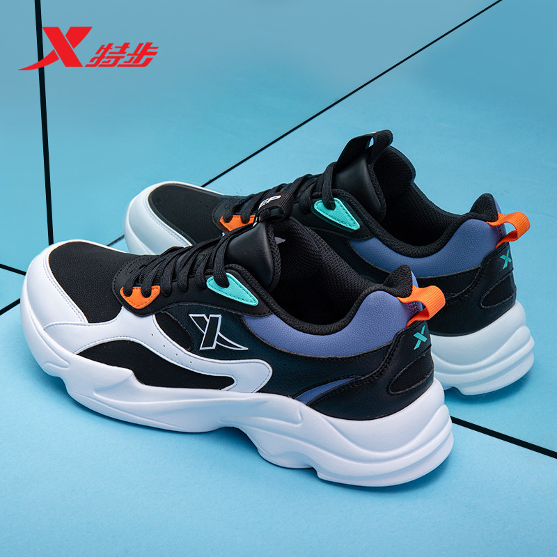 特步男鞋皮面冬季新款防水鞋子男运动鞋休闲潮鞋官方旗舰跑步鞋男,运动鞋new,跑步鞋,淘宝优惠券,粉丝福利购,淘宝优惠卷