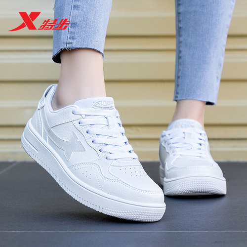 特步板鞋女鞋小白鞋正品运动鞋女