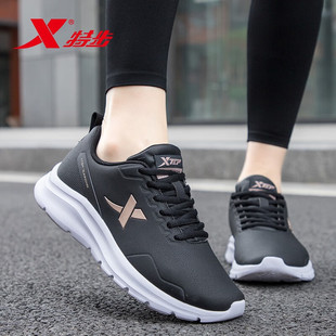 特步女鞋跑步鞋减震轻便正品2026新款皮面防水夏季黑色运动鞋女款