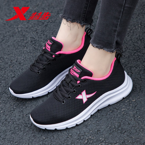 特步女鞋跑步鞋网面透气运动鞋女