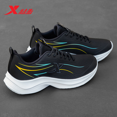 特步男鞋运动鞋皮面防水跑步鞋男