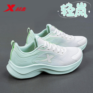 特步女鞋跑步鞋2026新款夏季软底轻便透气网面休闲鞋子女款运动鞋