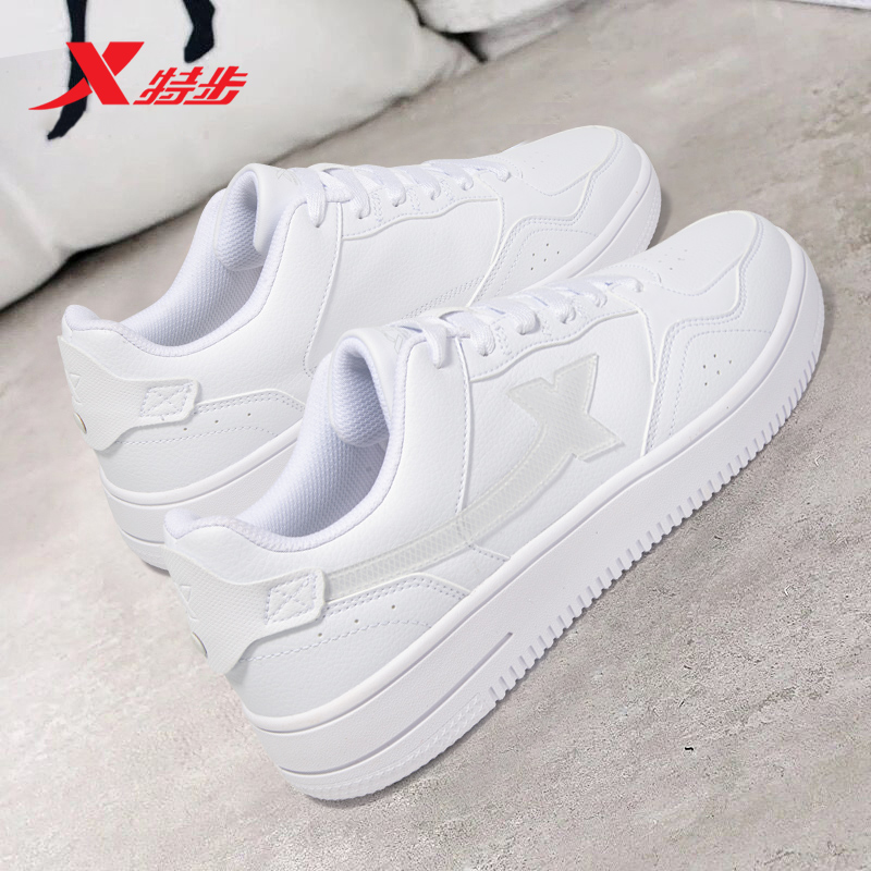 特步板鞋男士运动鞋白色休闲鞋男