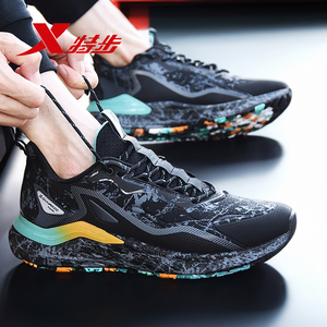 特步动力巢跑鞋男鞋防水跑步鞋男款休闲鞋子男士专业减震运动鞋男
