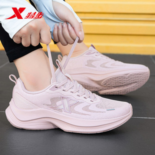 特步女鞋官方正品运动鞋2025冬季新款休闲鞋轻便网面透气跑步鞋女
