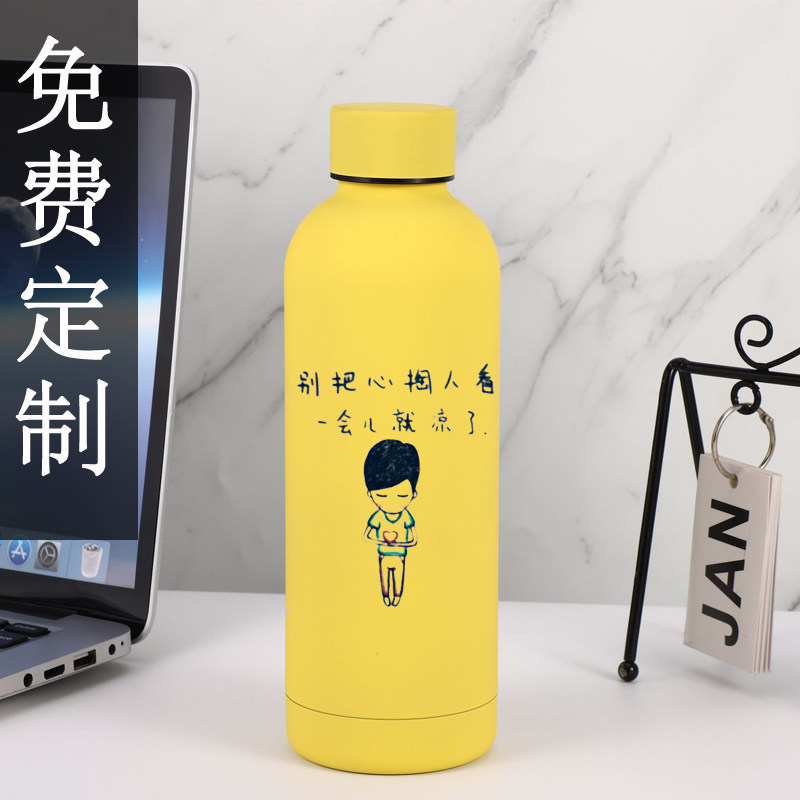 定制刻字印图支持打样