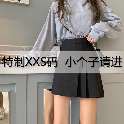 145小个子半边百褶短裙女150高腰显高百搭a字半身裙xxs春夏穿搭XS