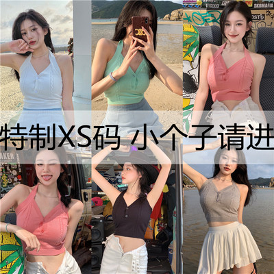 150cm矮个子挂脖上衣夏季抹胸