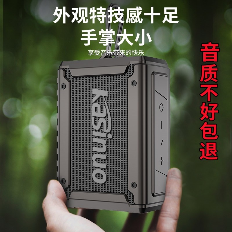 蓝牙音响无线音箱小型插卡便携式载户外防水德国超重低音炮迷你车