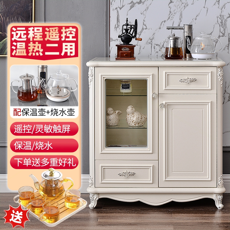 笛浪欧式实木茶吧机高端制冷客厅