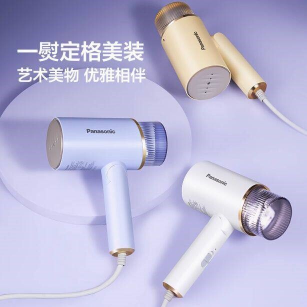 手持挂烫机GHF025/026/027家用可