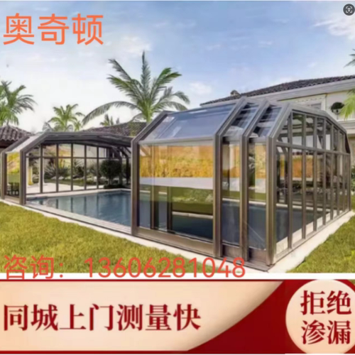 可伸缩定制杭州电动顶阳台玻璃房