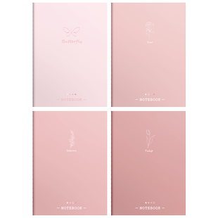 加厚笔记本子高颜值软面抄记事本简约ins风B5大号初高中生专用可爱软抄记事本车线练习作业缝线本横线厚本子