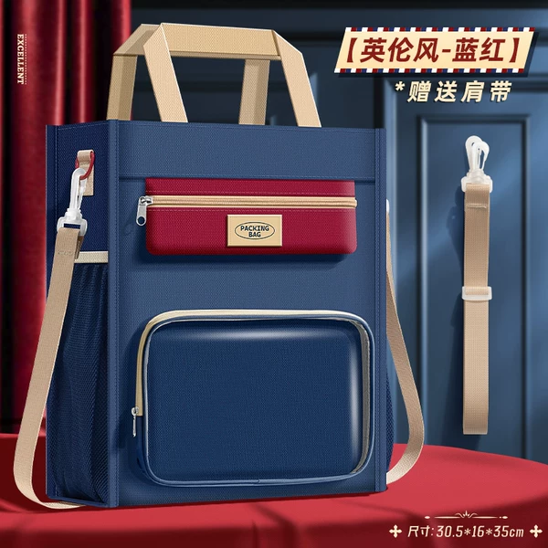 Товары от 反转文具专营店