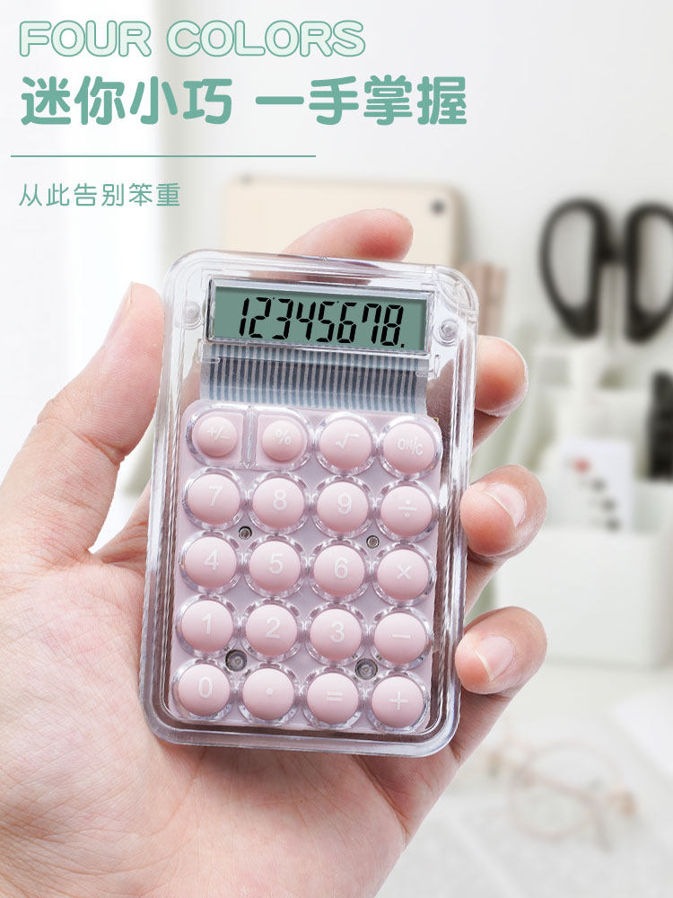 캔디 컬러 계산기 미니 휴대용 여신 스타일 학생 사용 어린이 소형 휴대용 다기능 계산기 귀여운 하이 찾고 기능 스타일 투명 간단한 맞춤형 미니 카드 계산기