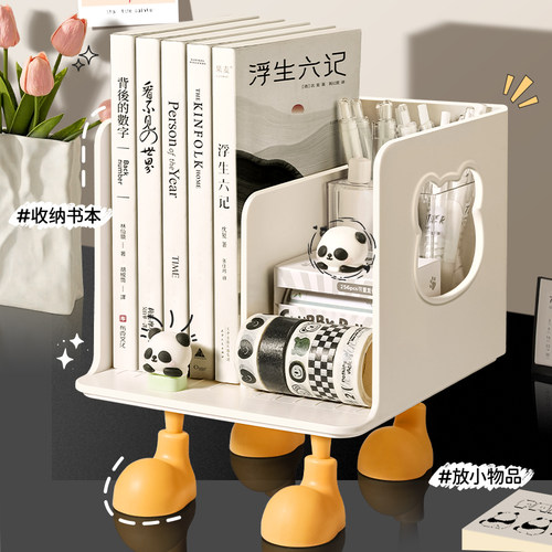 简约桌面书架小熊图案ins置物架