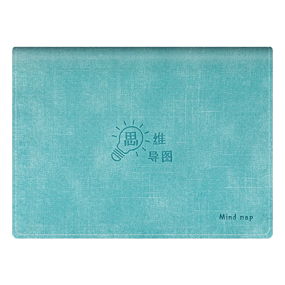 思维导图笔记本子A4加厚大号