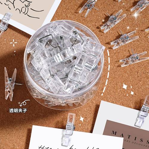 透明照片夹图钉挂钩照片墙装饰钉