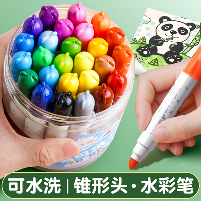 水彩笔幼儿园儿童专用易水洗彩笔
