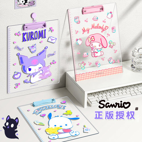 升级透明加厚亚克力a4文件夹ins