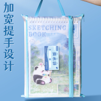 特大号A3文件袋透明拉链袋美术袋8K画纸素描本收纳8开美术专用大容量手提袋海报绘画作品档案资料初中收纳袋
