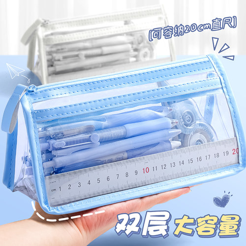 透明笔袋考试专用文具袋大容量