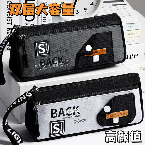 黑白潮酷笔袋男生用大容量简约