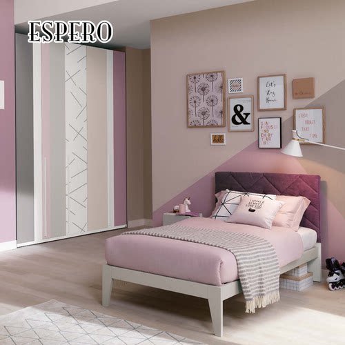 ESPERO埃斯佩罗儿童房定制男孩房女孩房单人床多功能儿童床定金券