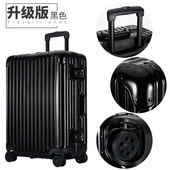 伊藤行李箱女铝框24寸万向轮拉杆箱20寸密码 皮箱旅行箱20寸登机箱
