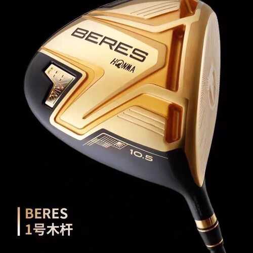 Honma红马BERES/S08男士S-08单支golf一号木三号五号木高尔夫球杆