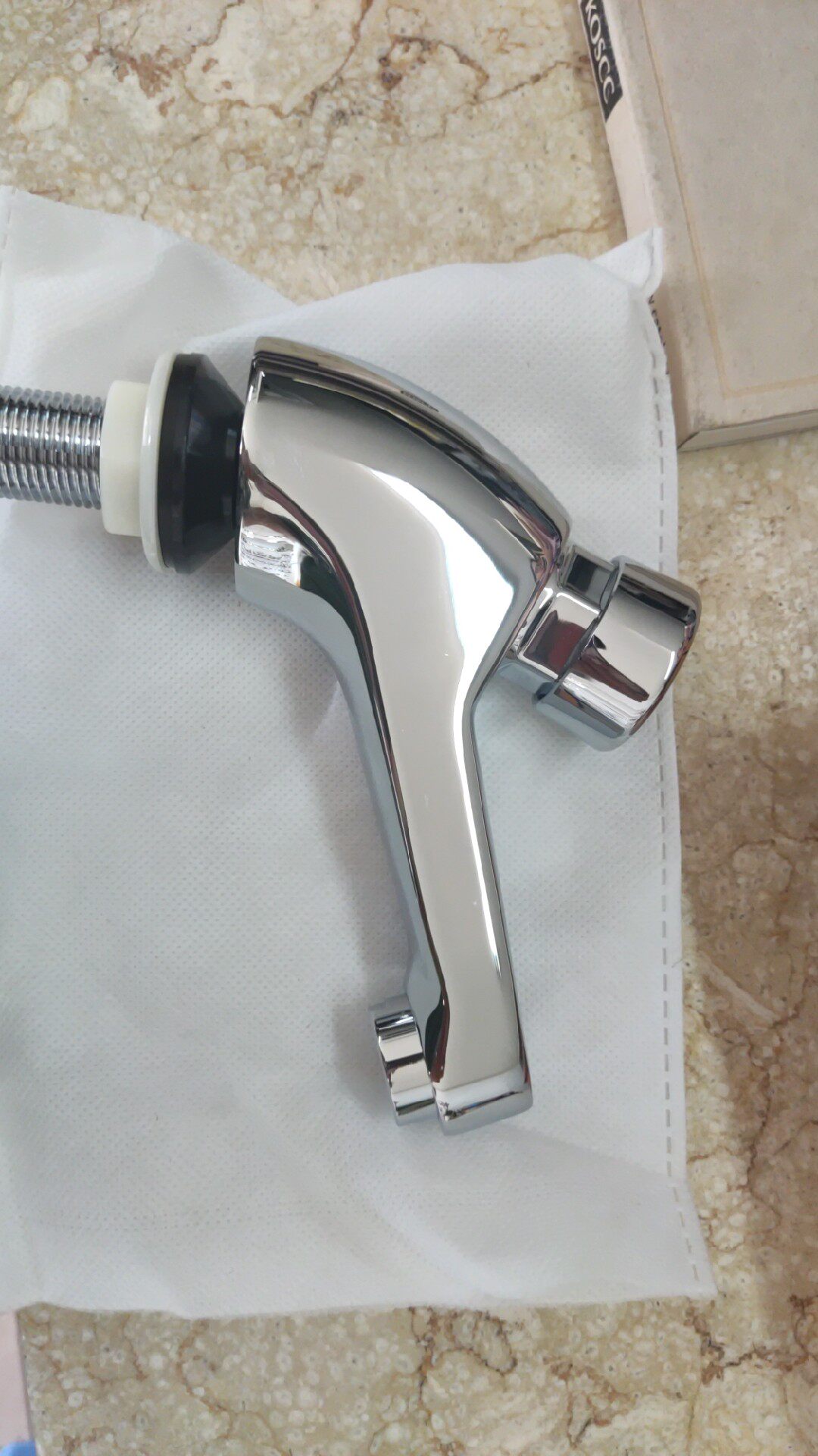 卫生间龙头延时关闭式单孔全铜阀芯面盆朝阳卫浴D-02手按水龙头