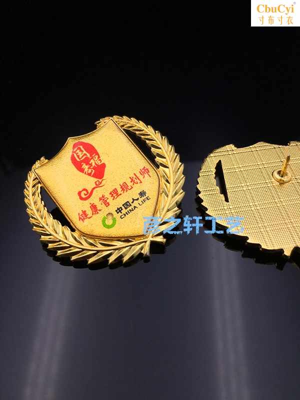 中国人寿健康管理规划师司徽国寿福徽章胸牌胸针定制定做现货包邮|ruв категории Цифровые аксессуары, аксессуары для мобильных телефонов, телефон защитный кожух/оболочка - от Buy2taobao.com для оказания профессиональной услуги покупки агента Taobao