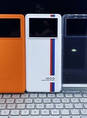 适用于vivoIQOO9Pro原装手机壳白色iqoo8原厂正品防摔软壳9pro保护套7女