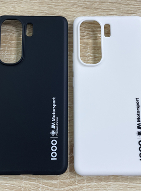 适用于iQOOneo9白色手机壳iQOOneo9Pro黑色硅胶软壳全包边原装同款iqooneo9原厂保护套防摔Neo8pro