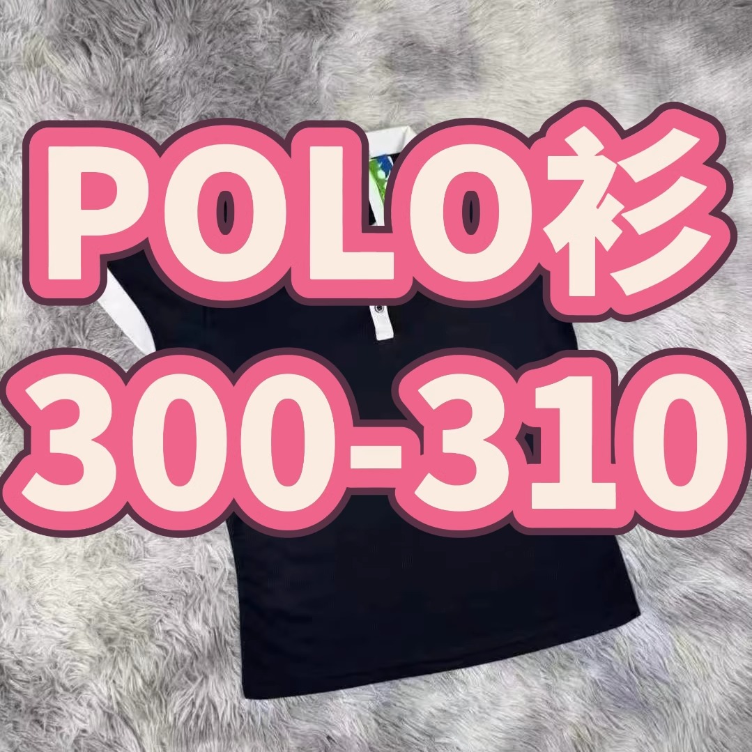 直播过款300-310编码LOPO羽毛球服