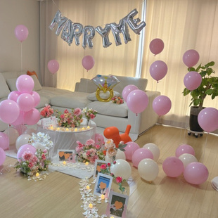 Marryme求婚告白气球布置 酒店包厢布置求婚气球