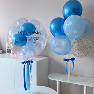 森系复古儿童生日装饰桌飘气球宝宝百天周岁派对客厅餐桌摆件布置