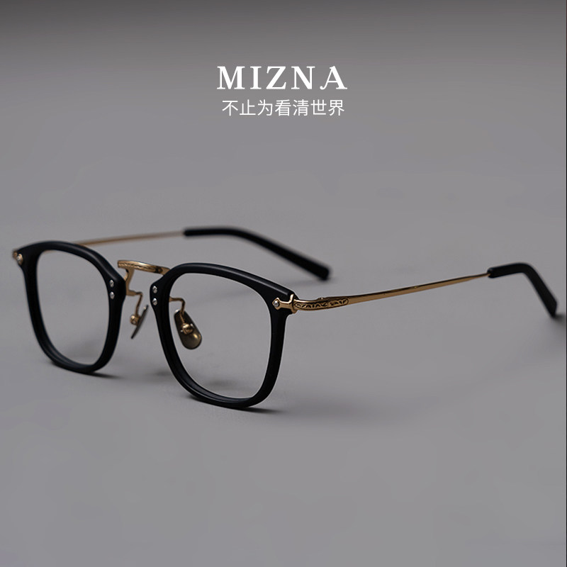 执迷不悟! 经典中金复古日本超轻纯钵雕花男潮防蓝光近视眼镜