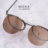 「9704专用夹片」偏光墨镜夹片上翻太阳镜挂架超轻开车驾驶挂片