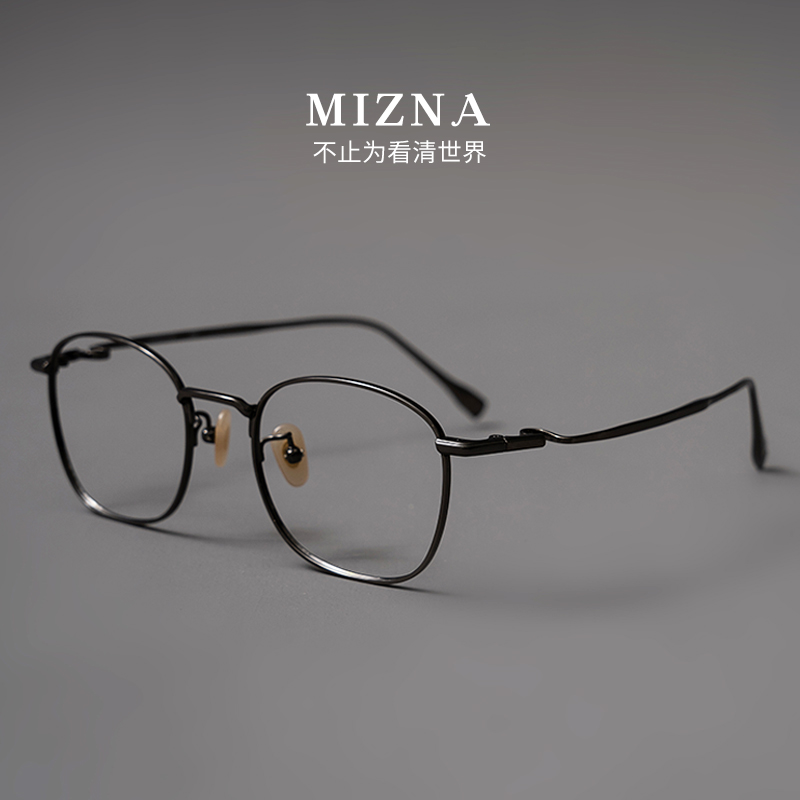 沂水弦歌！9.5克日本超轻纯钛男潮近视女防蓝光复古小脸眼镜框